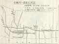 2026年4月24日 (金) 10:52時点における版のサムネイル